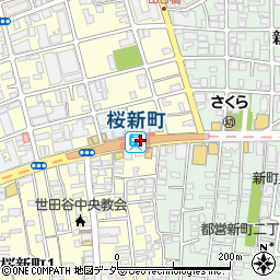 桜新町駅 東京都世田谷区 駅 路線図から地図を検索 マピオン