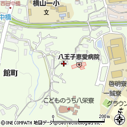 東京都八王子市館町2210周辺の地図
