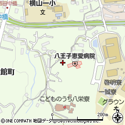 東京都八王子市館町2207周辺の地図