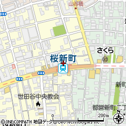 株式会社タウンハウジング　桜新町店周辺の地図