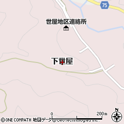 京都府宮津市下世屋周辺の地図