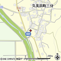 京都府京丹後市久美浜町三分406周辺の地図
