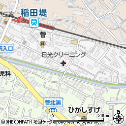日光クリーニング　稲田堤店周辺の地図