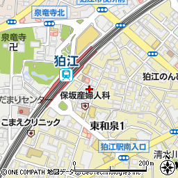 ココカラファイン薬局　狛江店周辺の地図