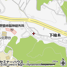 東京都八王子市下柚木1630周辺の地図