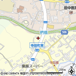 東京都八王子市寺田町120-3周辺の地図