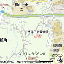 東京都八王子市館町2205周辺の地図