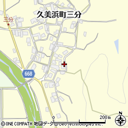 京都府京丹後市久美浜町三分371-1周辺の地図
