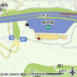 中央自動車道談合坂サービスエリア　下り線インフォメーション周辺の地図