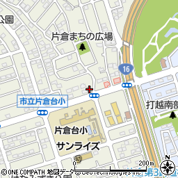 八王子片倉台郵便局周辺の地図