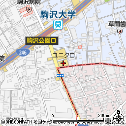 ユニクロ駒沢自由通り店周辺の地図