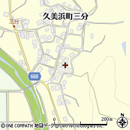 京都府京丹後市久美浜町三分375-1周辺の地図