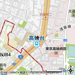 高輪警察署高輪台交番周辺の地図