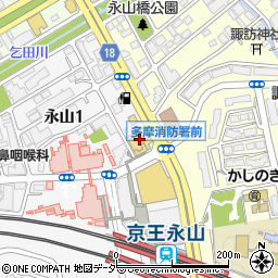 トヨタモビリティ東京多摩永山店周辺の地図