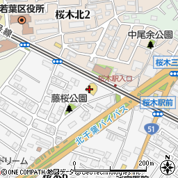 日産プリンス千葉桜木店周辺の地図