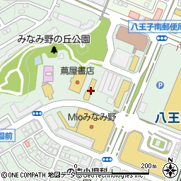 トヨタＳ＆Ｄ西東京　八王子みなみ野店周辺の地図