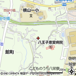 東京都八王子市館町2218周辺の地図