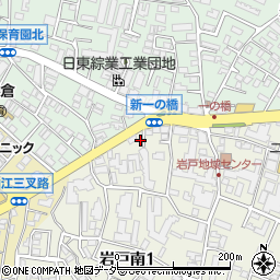 東京都狛江市岩戸南1丁目3-9周辺の地図