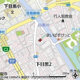 東京都　下水道局南部下水道事務所目黒出張所周辺の地図