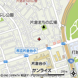 東京都八王子市片倉町1191周辺の地図