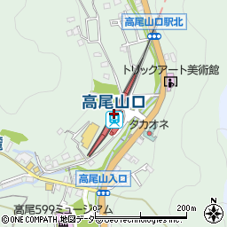 高尾山口駅周辺の地図