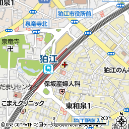 サンドラッグ狛江店周辺の地図