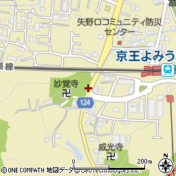 京王よみうりランド駅入口周辺の地図
