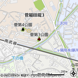菅第３公園周辺の地図