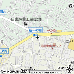 東京都狛江市岩戸南1丁目3-12周辺の地図