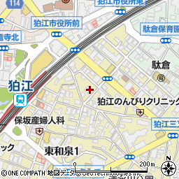 狛江湯 狛江市 銭湯 サウナ の電話番号 住所 地図 マピオン電話帳