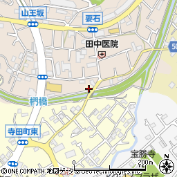 東京都八王子市寺田町97-1周辺の地図