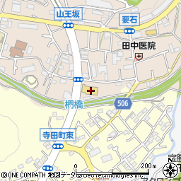 ウエルシア薬局　八王子椚田店周辺の地図