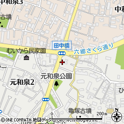 元和泉田中橋駐車場周辺の地図