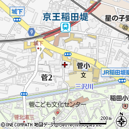 バーミヤン 京王稲田堤駅前店周辺の地図