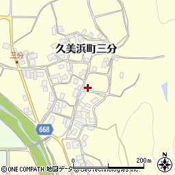京都府京丹後市久美浜町三分307周辺の地図