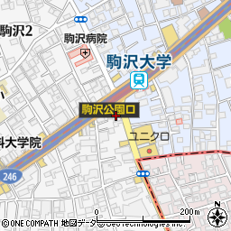 マクドナルド駒沢大学店周辺の地図