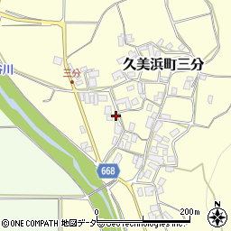 京都府京丹後市久美浜町三分293-2周辺の地図