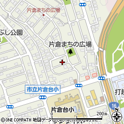 東京都八王子市片倉町1190周辺の地図