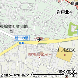 コスモセルフピュア狛江一の橋ＳＳ周辺の地図