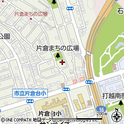 東京都八王子市片倉町1195周辺の地図