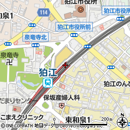 ハローフォト狛江Ⅱ店周辺の地図
