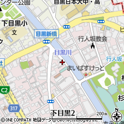 東京都目黒区下目黒2丁目1周辺の地図