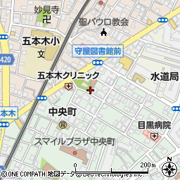 目黒区学童保育クラブ　五本木住区センター児童館周辺の地図