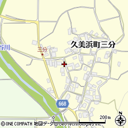 京都府京丹後市久美浜町三分293-1周辺の地図
