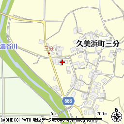 京都府京丹後市久美浜町三分294-1周辺の地図