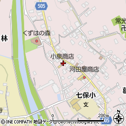 小泉商店周辺の地図