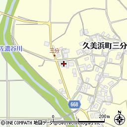 京都府京丹後市久美浜町三分297周辺の地図
