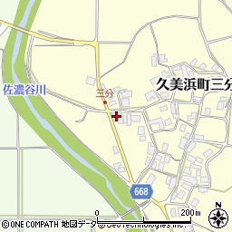 京都府京丹後市久美浜町三分299-1周辺の地図