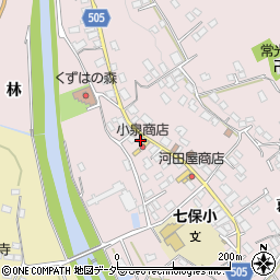 小泉商店周辺の地図