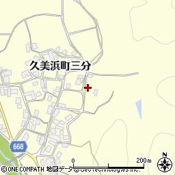 京都府京丹後市久美浜町三分348周辺の地図